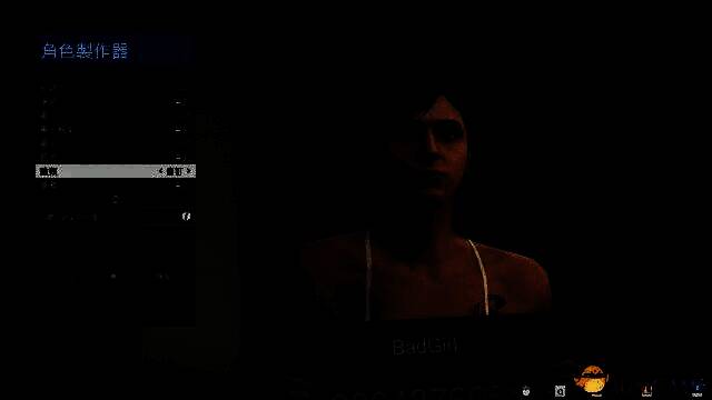 GTA5捏脸数据展示图7：角色五官比例协调性展示