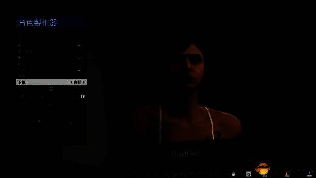 GTA5捏脸数据展示图9：角色发型与脸型搭配示例