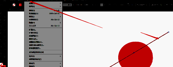 路径属性中显示分割下方对象选项