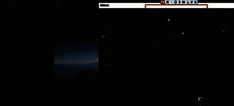 图层样式面板特写，显示已勾选描边选项的参数设置