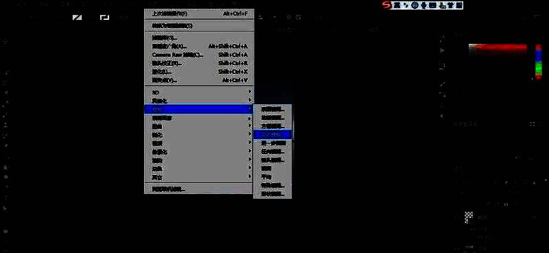 高斯模糊参数设置界面，显示半径值为15像素的模糊效果