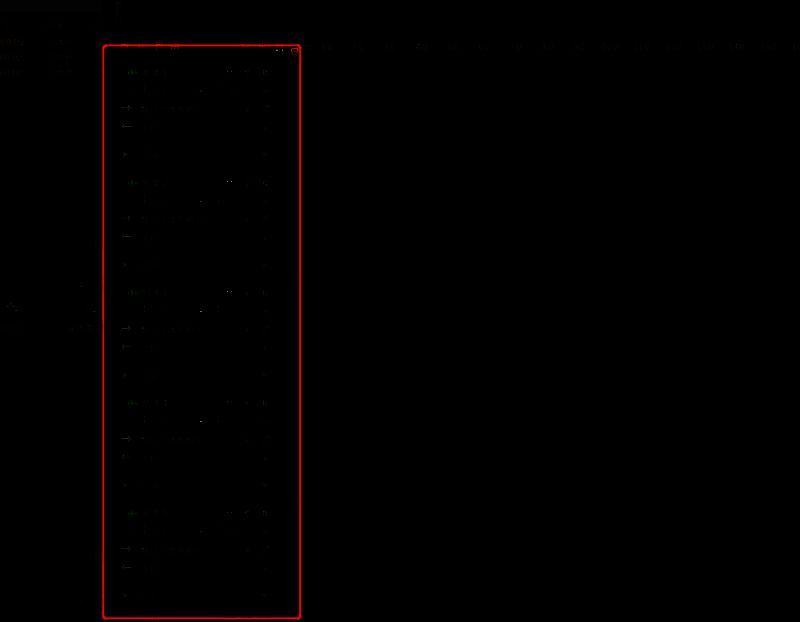 音轨操作界面细节展示，可看到音量与时间轴控制