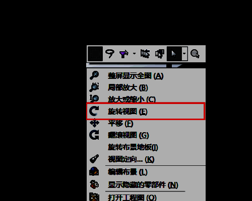 旋转操作示意图，显示鼠标拖动轨迹与视图变化关系