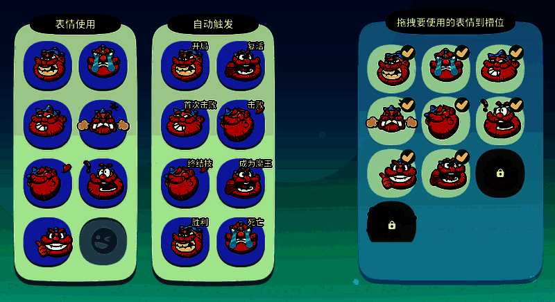 游戏主界面展示圆润UI设计，整体风格Q萌可爱