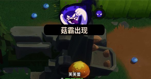 主场景蘑菇哈拉展示粉蓝与嫩黄搭配，整体画面色彩丰富