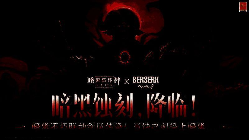 《萤火突击》周年庆宣传图，玩家战斗画面激烈