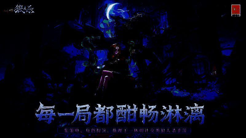 《我的世界》新版本试炼密室场景，方块世界探险画面新颖