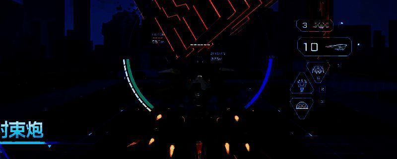 鸣神机甲近战攻击画面，手持电浆射束武器释放高能光束