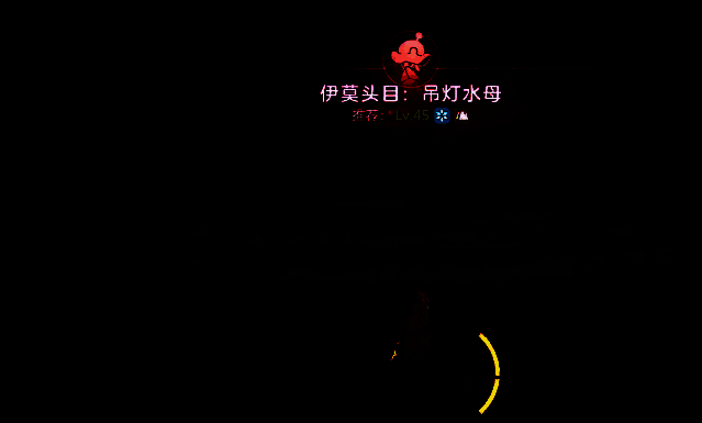 荧冰龙潜游水中，冰晶般的鳞片在水下反射出耀眼光芒