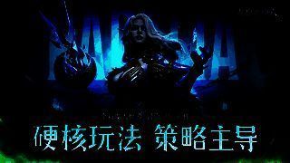 《龙息：神寂》角色卡牌展示，背景为奇幻风格战场