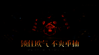 玩家在社交平台分享抽卡结果，评论区热度高涨