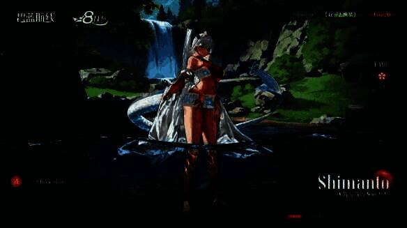 换装预览画面，展示「虒 - 优哉游哉的龙神大人」的两种形态与动态特效