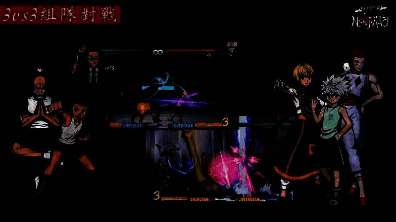 游戏战斗画面，展示三名角色协同作战的场景