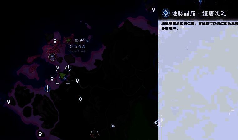 鲸落浅滩宠物分布图，标注羞羞獭、泡泡獭、胖胖獭等宠物位置