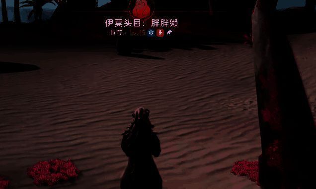 胖胖獭宠物展示图，体型圆润，站立在沙滩上准备战斗