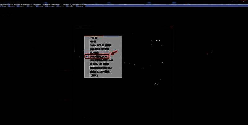 图形相位调整器界面展示设置从单声道到立体声的参数选项