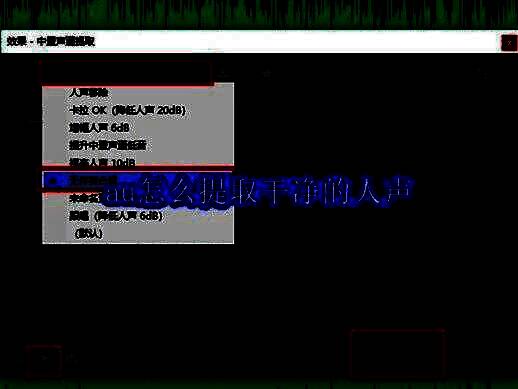 Adobe Audition主界面展示，左侧为文件导入窗口，右侧为音频波形显示区域