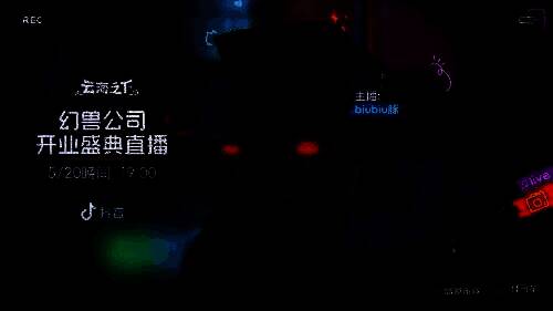 卡皮巴拉biubiu豚在直播间中悠闲坐着，背后写着‘摸鱼教学中’的字样