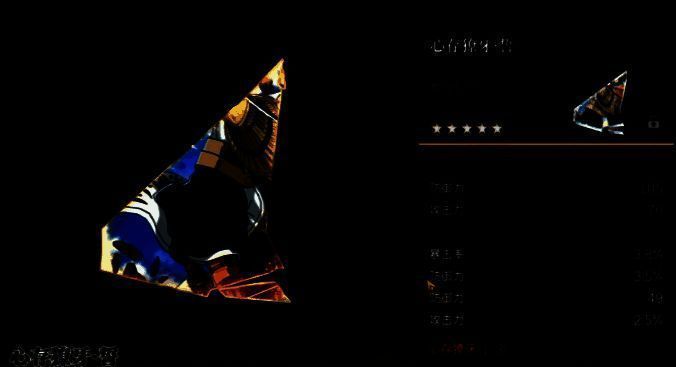 商店界面展示，刻印兑换列表清晰可见，货币数量与兑换比例明确标示