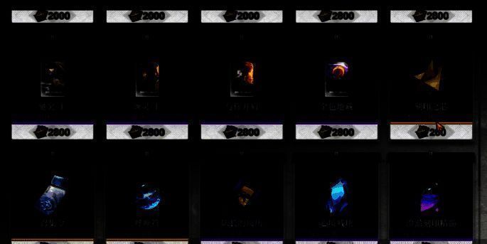 灵骸副本挑战界面，敌人强度提示明显，掉落列表中包含三格刻印图标