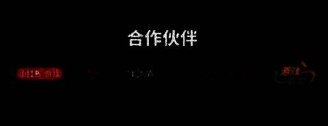 活动现场灯光聚焦于舞台中央，象征创意的光芒