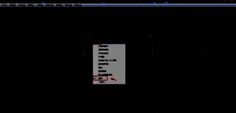 混响预设选择界面，显示飘渺模式选项