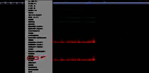 效果组设置界面特写，突出显示武器化效果选项