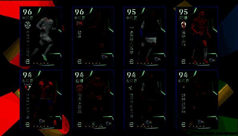 精选箱式中开出的西班牙联赛中场球星，身着球衣，目光坚定