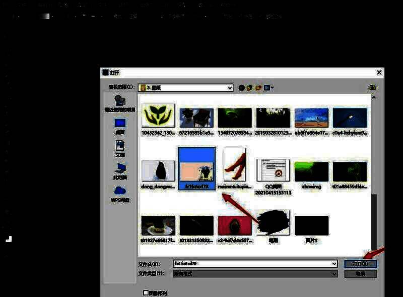 Photoshop图层面板中复制图层操作示意图