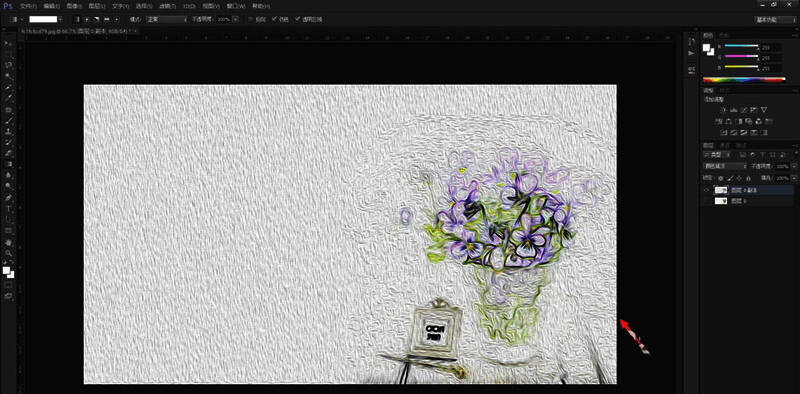 Photoshop图层面板中选择颜色减淡模式示意图