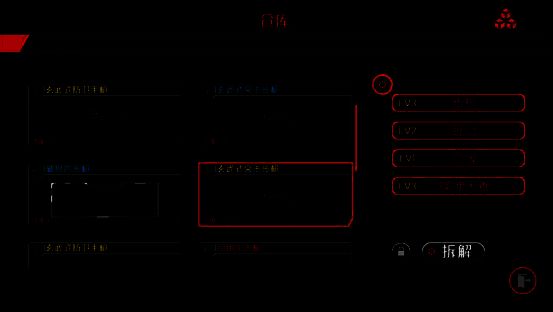 工作台前摆放着拆解后的枪械零件，主角正在使用工具进行改造，背景是琳琅满目的武器展示架