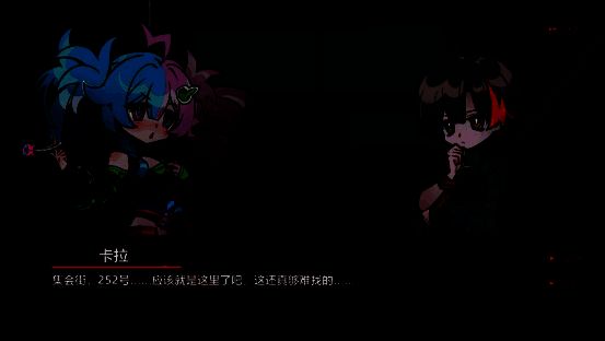 主角与员工在店内交谈，背景墙上挂着各类枪械与任务委托板，氛围温馨而繁忙