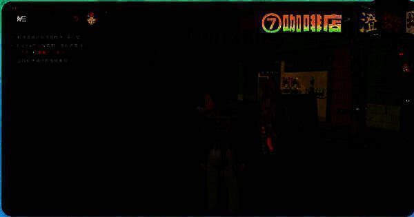 咖啡店内景，浮波柚叶坐在窗边，享受一杯香浓咖啡