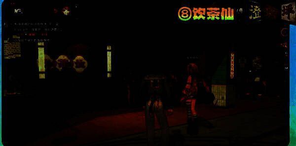 饮茶仙店内，浮波柚叶正品尝一款特色茶饮，神情满足