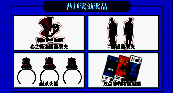 玩家与Coser合影留念