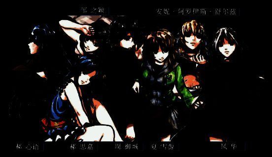 游戏内角色立绘展示，角色表情生动，画面细节丰富