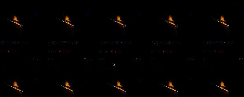 《解限机》游戏内战略物资箱的3D展示图，外观设计独特，充满科技感