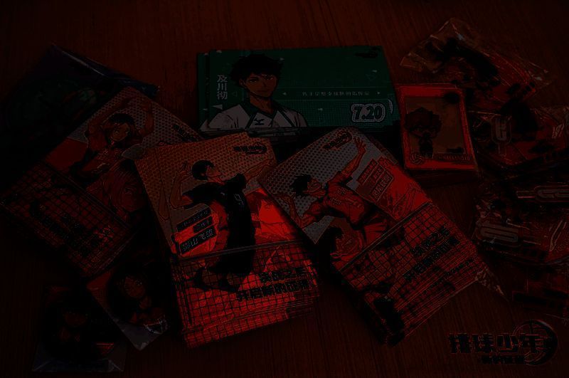 排球少年正版周边展示，包括限量立牌、徽章等精美礼品