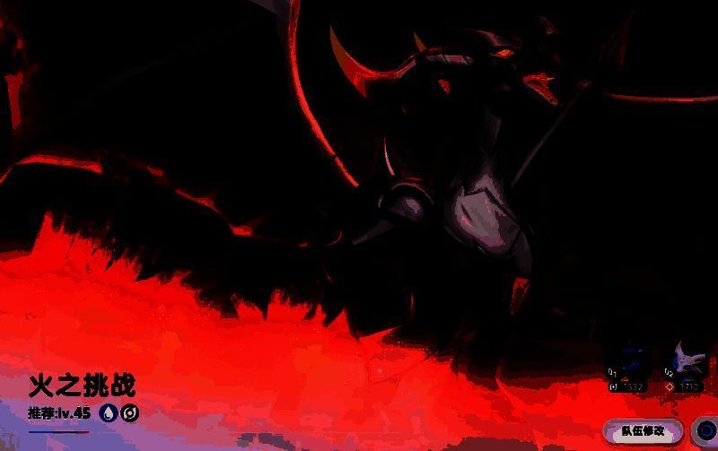 角色技能选择界面，展示不同训练风格图标与属性加成