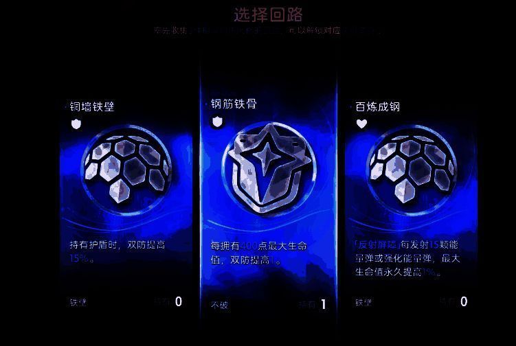 战斗场景截图，角色与多个机器人激烈交战，画面中技能特效炫目