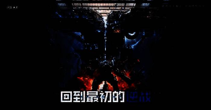 天美工作室成员正在演示新游戏内容，团队氛围积极