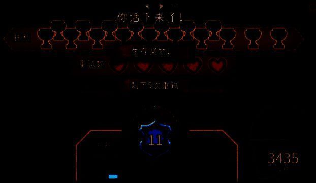 《背包乱斗》顶尖段位标志图，展示大师与宗师段位的荣耀徽章