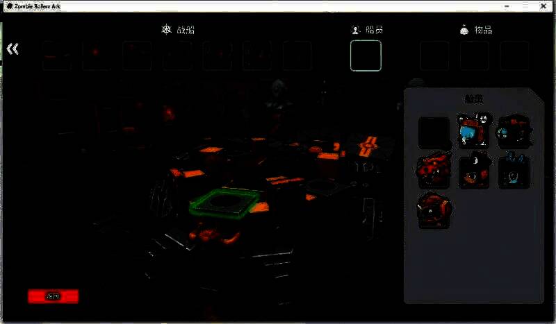 火骑士冈萨雷斯担任船长时可提升全队经验获取效率