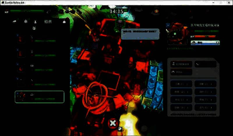 工程师兔牙妹担任船长时可召唤铁砧砸向敌人