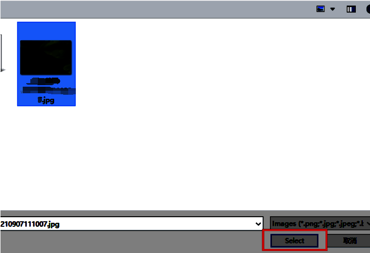 用户在文件窗口中选择图片并点击Select完成插入操作