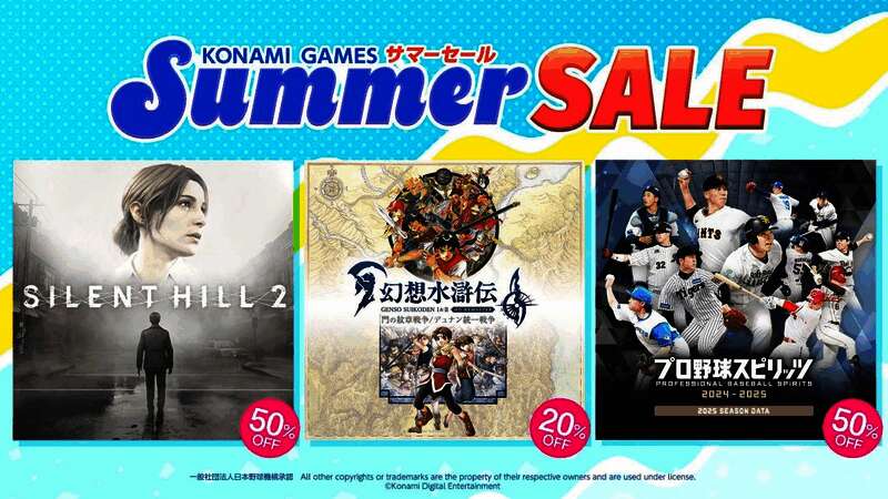 《寂静岭2》游戏封面，黑暗恐怖风格，主角手持武器在迷雾中前行