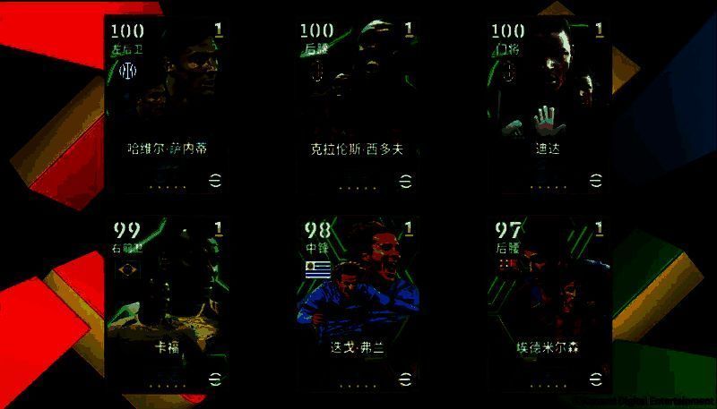 南美旗帜连锁礼包界面展示，多个礼包选项与球员图标排列整齐