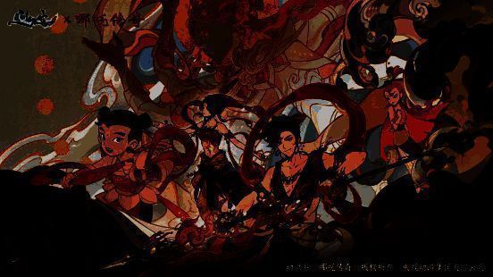 哪吒手持火尖枪，脚踏风火轮，在仙界腾云驾雾，气势非凡