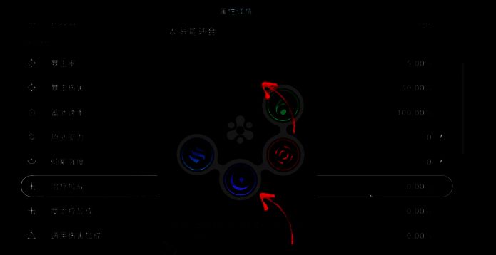 宝石获取界面展示，左侧为商店购买选项，右侧为战斗掉落与任务奖励预览