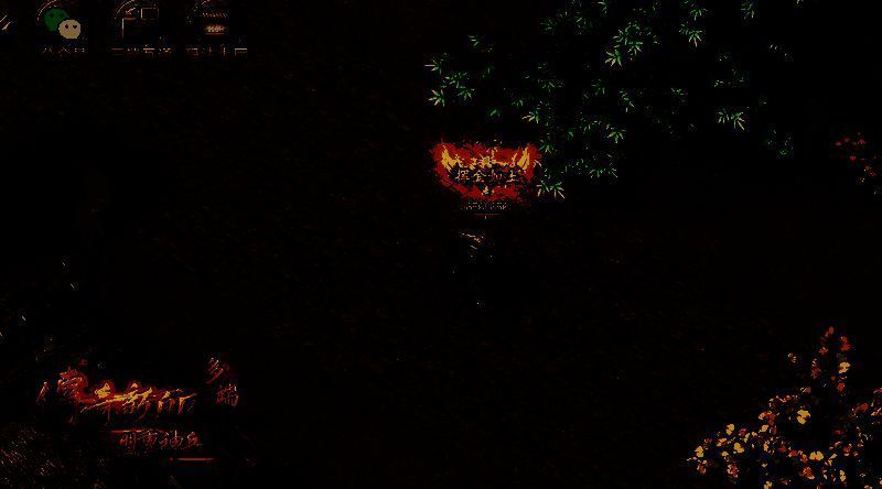 挥金如土称号展示，金色特效闪耀，彰显尊贵身份